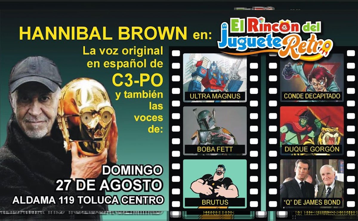 Cartel de la 8Â° Edición de Juguete Retro